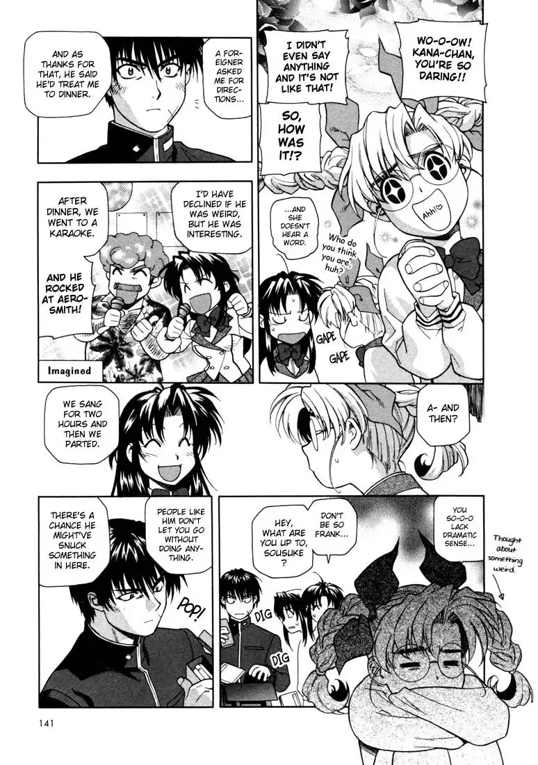 Full Metal Panic Chapter 7 5